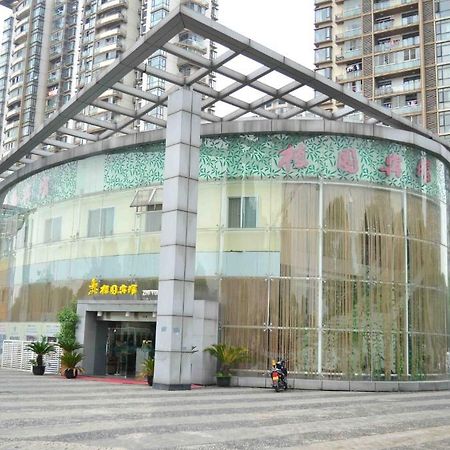 Zhonghui Zhiyuan Hotel Suzhou  Bagian luar foto