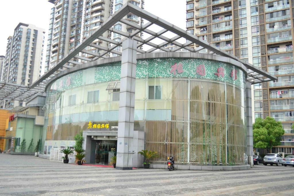 Zhonghui Zhiyuan Hotel Suzhou  Bagian luar foto